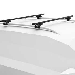 Thule SmartRack XT Roof Bars Black fits Volkswagen Caddy Cargo 2021- 5 doors with Raised Rails Thule - Bars 4 Cars